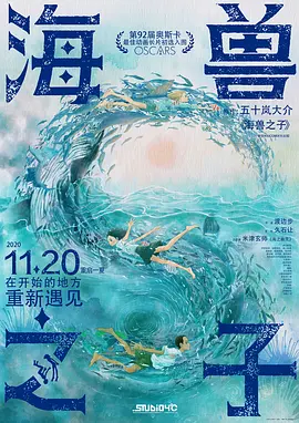 男人女人无遮掩免费视频
