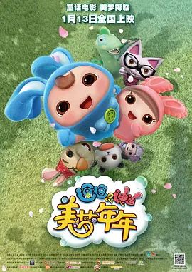 久久天天躁夜夜躁狠狠
