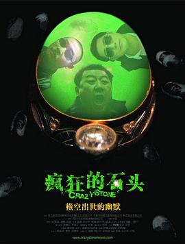 成人69视频