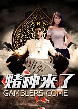 啊哈啊快到了啊哈浴室play