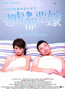 久久婷婷伊人