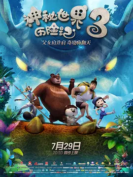 中文字幕一区二区三