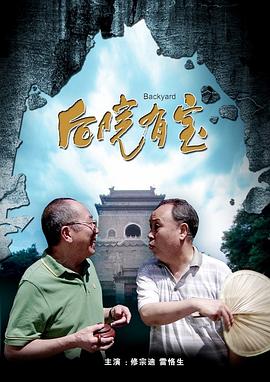 亚瑟天堂久久一区二区影院