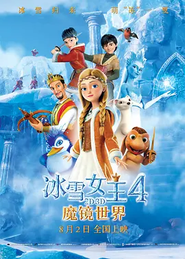 病娇妹妹只想让我欺负她