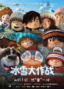 极限快感