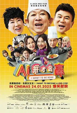 国产一区二区三区免费看
