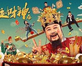我爱铁梨花