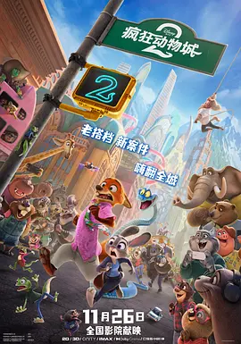 黄图色漫