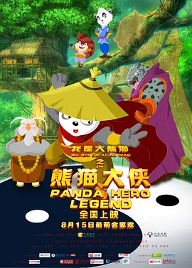 国产成人精品久久一区二区小说