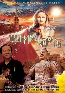 日韩欧美高清一区二区三区