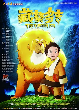伊人青青久久