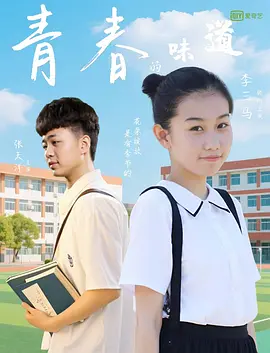 狠狠狠av