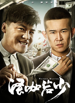 国产精品久久久久久精品毛片