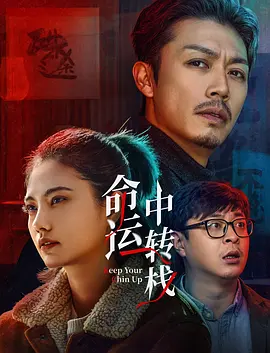 伊人久久艹