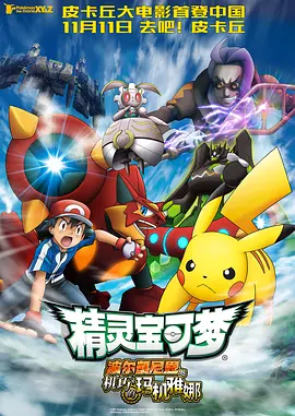 久久996国产精品免费