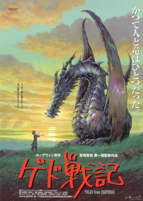 国产精品一区二区三区高清在线