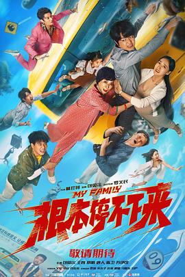 国产福利区一区二在线观看