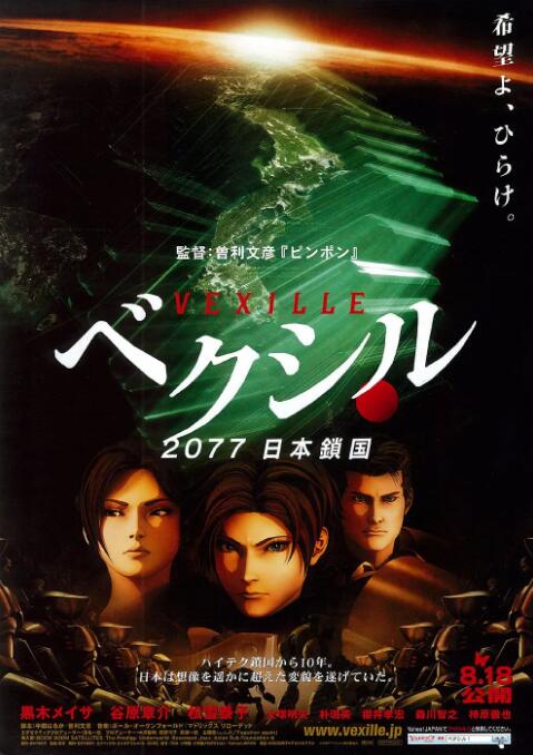 91日韩视频