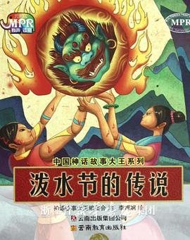 亚洲综合18p