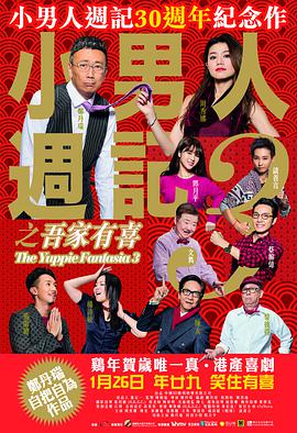 亚洲精品国产第一区二区三区