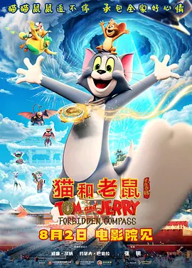 久久久亚洲国产精品主播