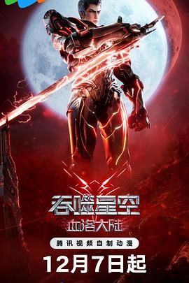 亚洲午夜国产片在线观看