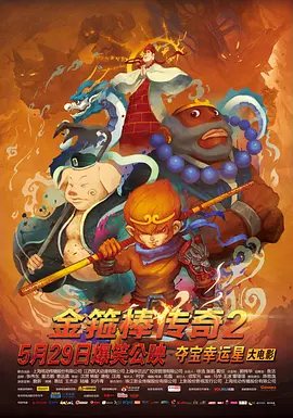 亚洲精品视频免费在线观看