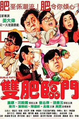 亚洲精品在线影院