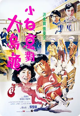 国产精品三区视频