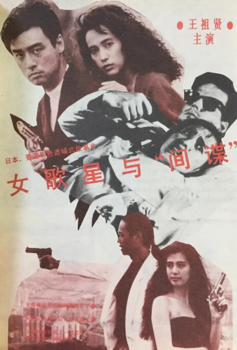 一区二区三区欧美在线