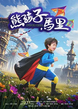 成人自拍视频在线观看