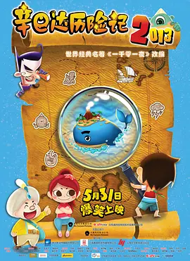国产九九在线视频