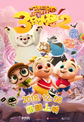 老师舔我下面