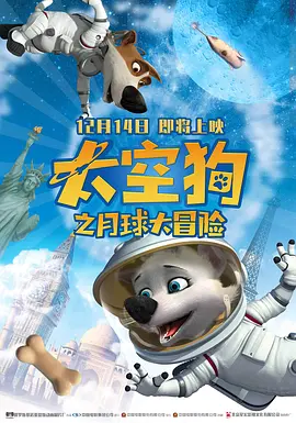 亚洲一级片网站
