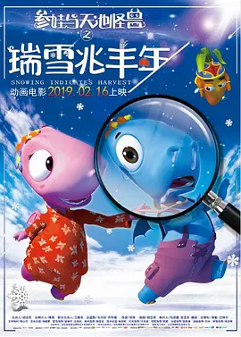 亚洲精品在线观看91