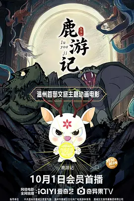 草草在线视频