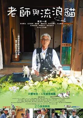 李建锋