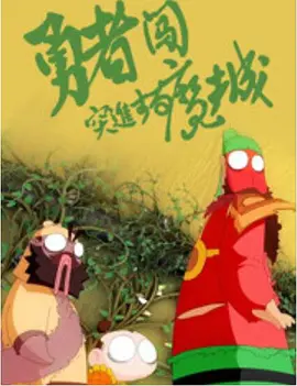 亚洲精品欧洲