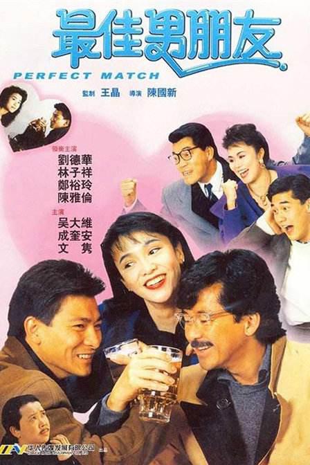 午夜久久免费视频