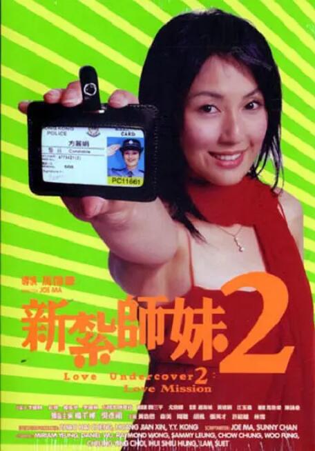 伊人久久综在合线亚洲不卡