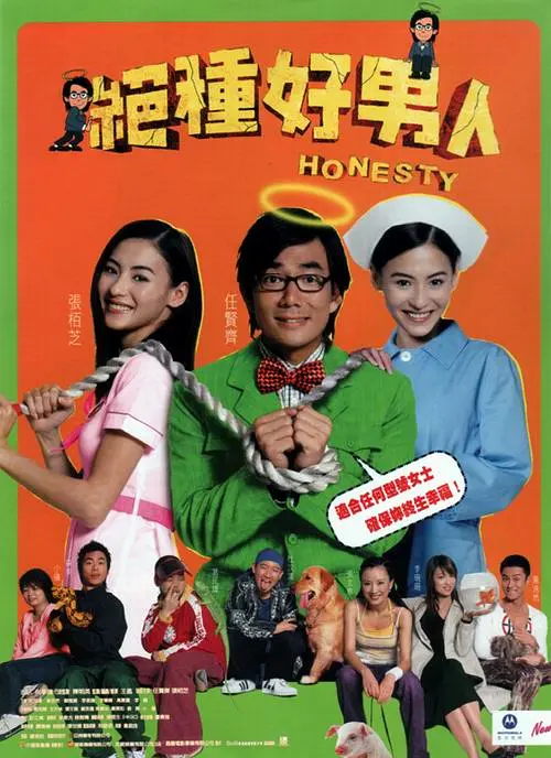 美女黄的免费视频