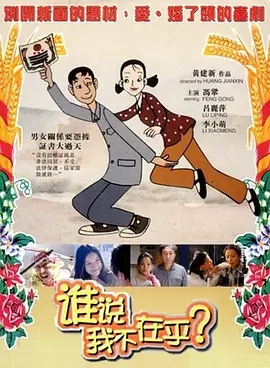 三号仓库的秘密