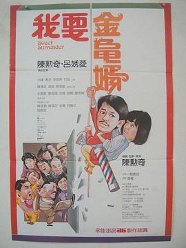 后进极品圆润翘臀在线播放