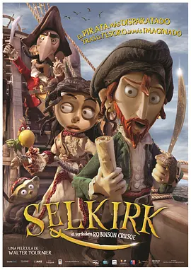 国产精品男moviesfree在线