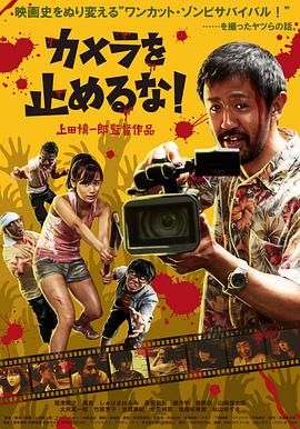 国产欧美日韩视频在线观看