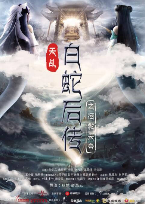 免费二区