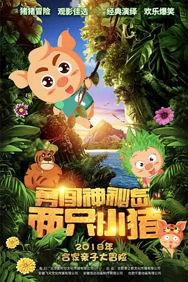 亚洲国产精久久小蝌蚪