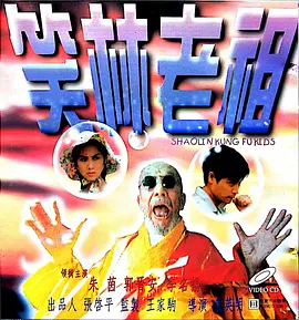 精品久久久久久中文字幕