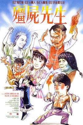 第四色奇米影视