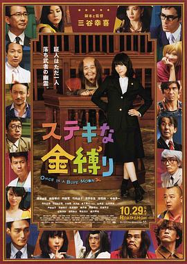 91美女在线观看